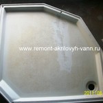 - Каменный поддон для душевой кабины норовит развалиться пополам.