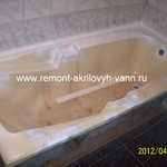 Бетон покрыт полиэфирным гелькоутом. - Каменные ванны не любят горячую воду. Ремонт огромной сквозной трещины.