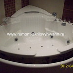 - Самые лучшие ванны из не очень дорогих.
