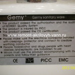 - Самые лучшие ванны из не очень дорогих.